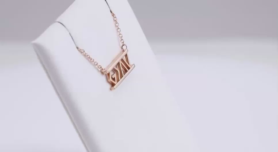 God Is Greater Than the Highs & Lows 18" Necklace - 14K Gold (Y, W, or R), Sterling Silver or Platinum